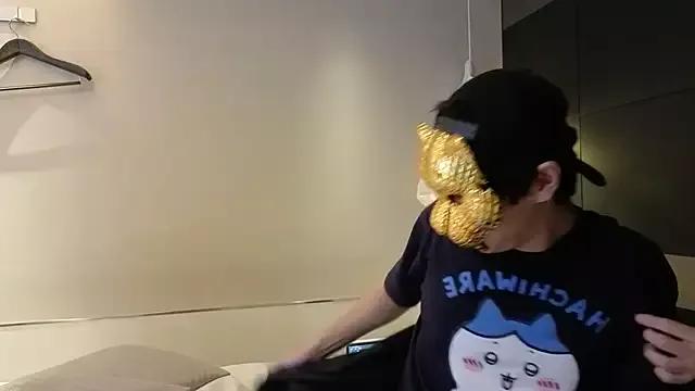 SEX-JP webcams show profile image 