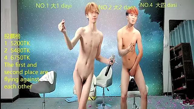 Discover our girls online shows and discover the company of countless livestreamers, with stunning shapes, sex toys and more.