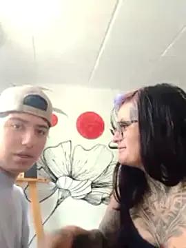 Shadow_Secret from StripChat is Freechat