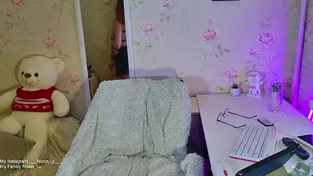 sinnamon_ from StripChat