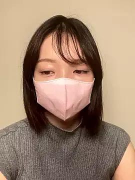 Siotantan webcams show profile image 