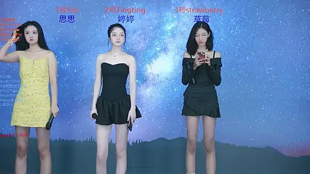 SoHo__club from StripChat