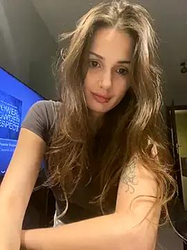 SoShyEmmyyy from StripChat