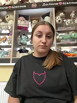 Strawberryyyyik from StripChat is Freechat