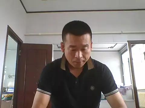 Strongsexualorgans from StripChat is Freechat