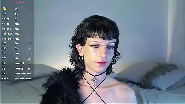 succubot from StripChat