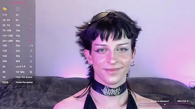 succubot from StripChat