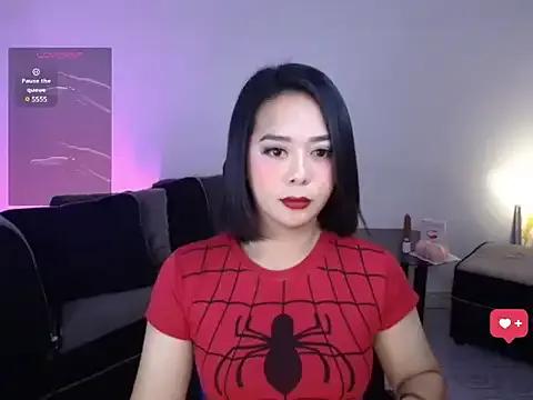 Suequigamants webcams show profile image 