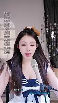Summer-Momo from StripChat