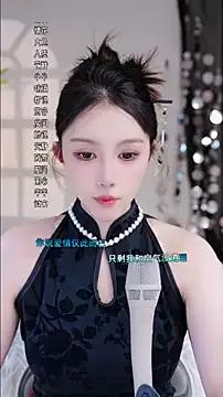 Summer-Momo from StripChat