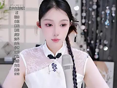 Summer-Momo from StripChat