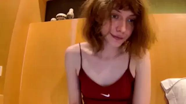 sun_place from StripChat is Freechat