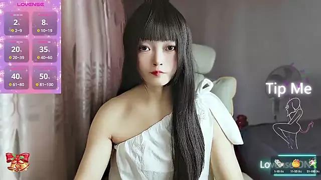 susu66888 from StripChat