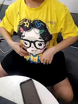 Susu_Hot2 from StripChat