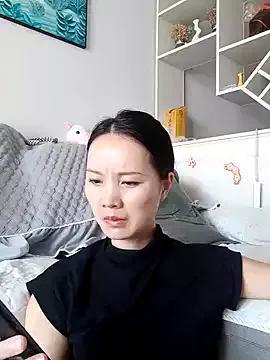 Suufee webcams show profile image 