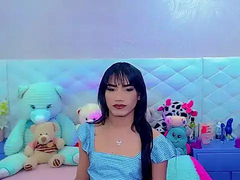 Discover our girls online shows and discover the company of countless livestreamers, with stunning shapes, sex toys and more.