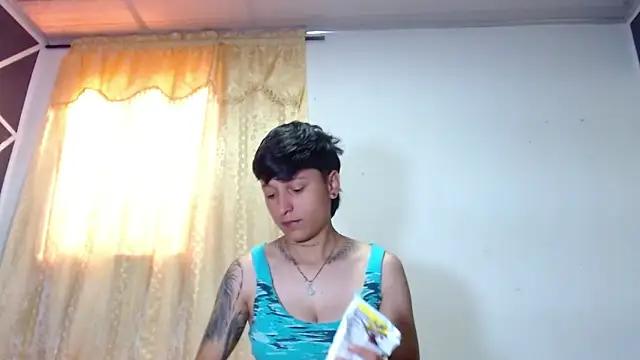 Tamarahryan from StripChat