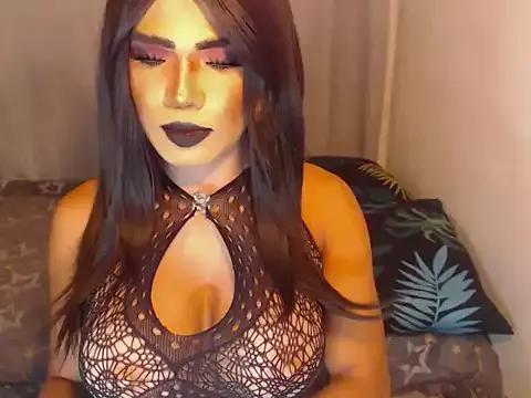terra_HORSECOCK from StripChat is Freechat