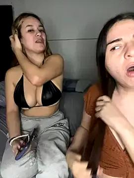 tetutamy from StripChat