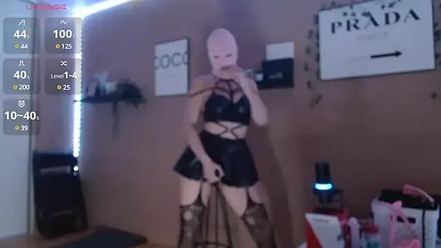 Thepinkmaskbabe webcams show profile image 