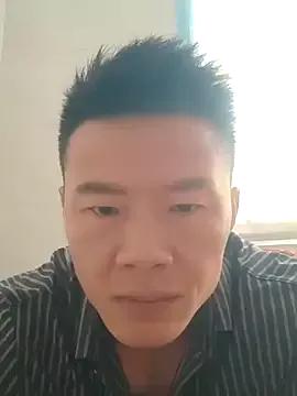 Photos of tian7788 from StripChat is Freechat