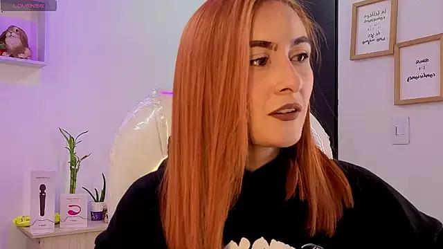 Tiarha webcams show profile image 