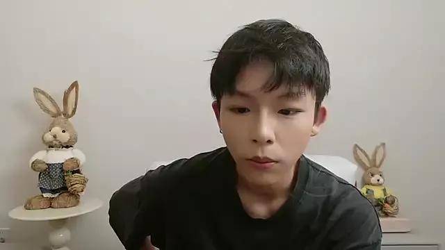 TTCAO-111 from StripChat