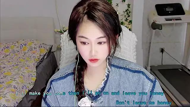 Tutumissy webcams show profile image 