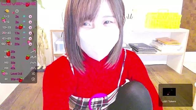 ui_ui0706 from StripChat