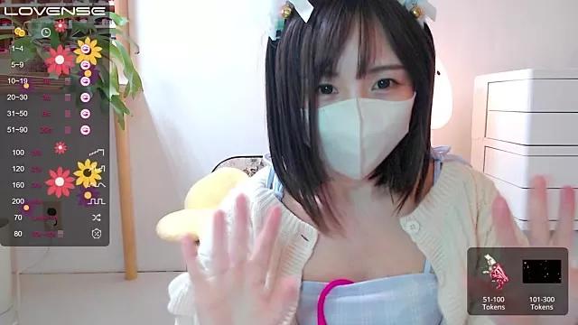 ui_ui0706 from StripChat