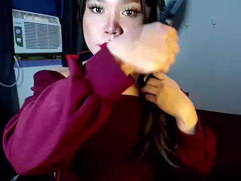 Urassiansweetcummer webcams show profile image 