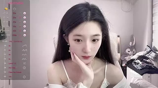 UU-1314 from StripChat