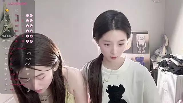 UU-1314 from StripChat