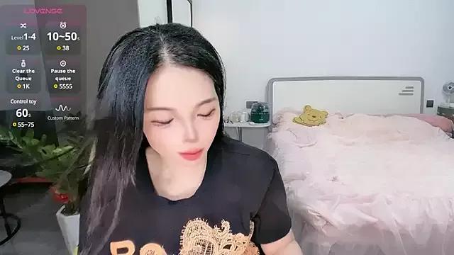 uu-haha from StripChat