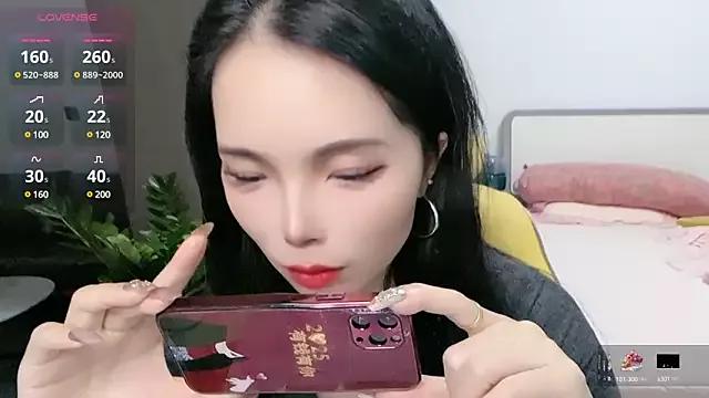 uu-haha from StripChat