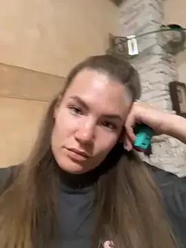 ValeriKiss19 from StripChat is Freechat