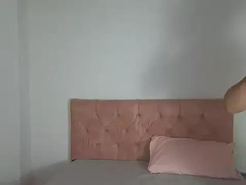 Valery_lovex_ from StripChat is Freechat