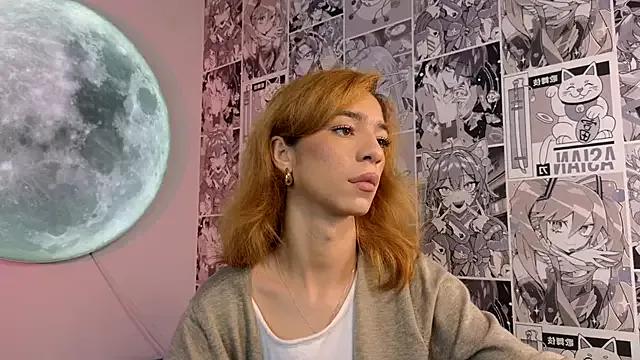 Discover our girls online shows and discover the company of countless livestreamers, with stunning shapes, sex toys and more.