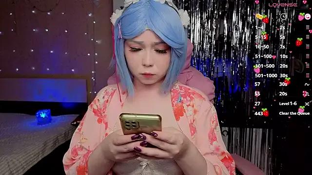 Vanessa_AmiX from StripChat is Freechat
