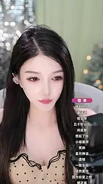 vv-77 from StripChat
