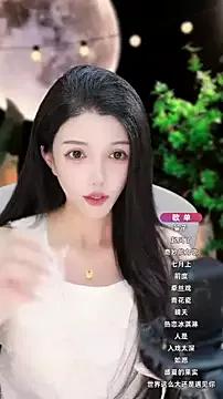 vv-77 from StripChat