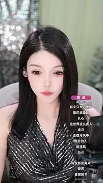 vv-77 from StripChat