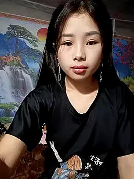 Photos of Vy_xx from StripChat is Private