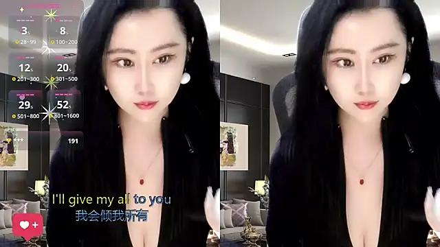 W-E-N-123 from StripChat
