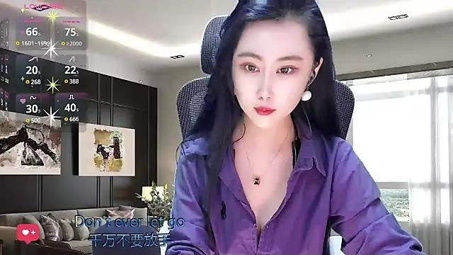 W-E-N-123 from StripChat