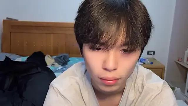 Photos of w5206t from StripChat is Freechat