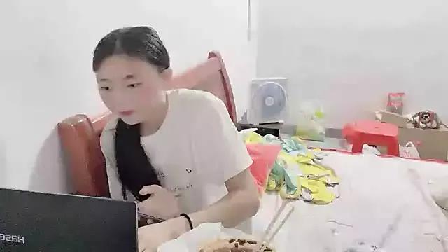 wangchun999 from StripChat is Freechat