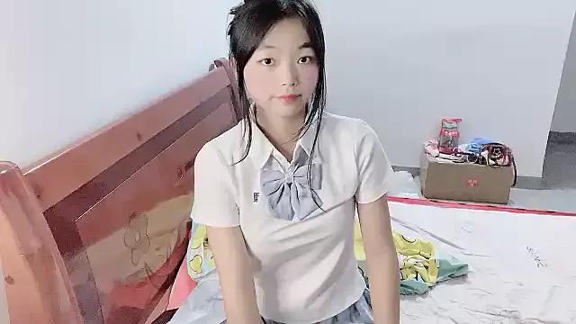 wangchun999 from StripChat is Freechat