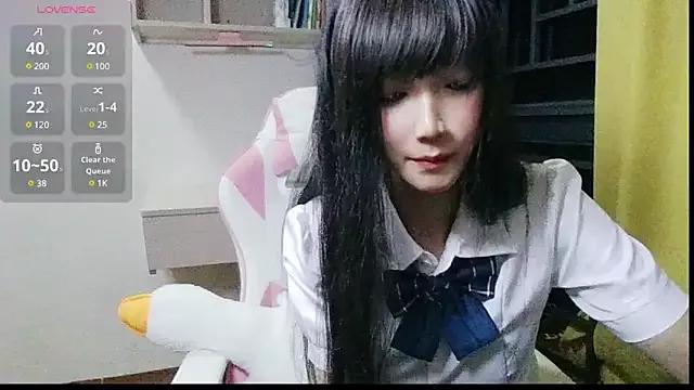Wawa-DD webcams show profile image 