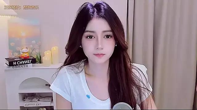 Wow-fairy from StripChat